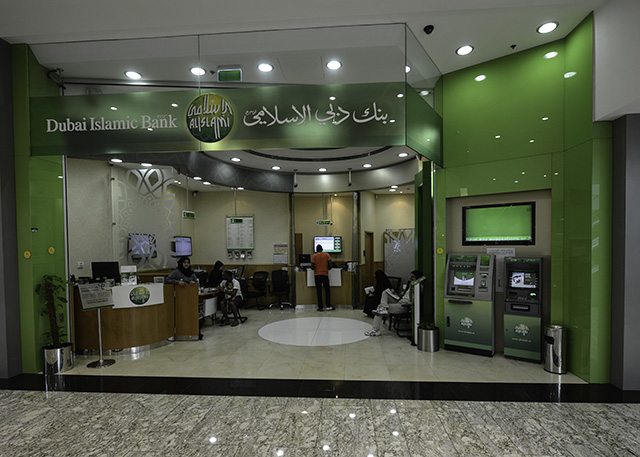 Dubai Islamic Bank